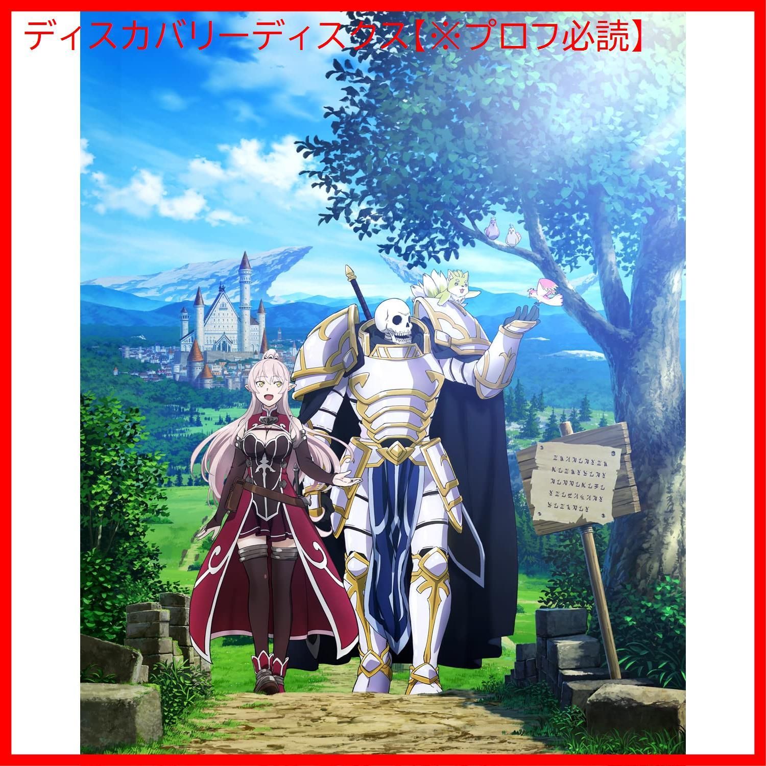 東京喰種 Fes フェス アクリルキーホルダー 凛として時雨 コシュニエ