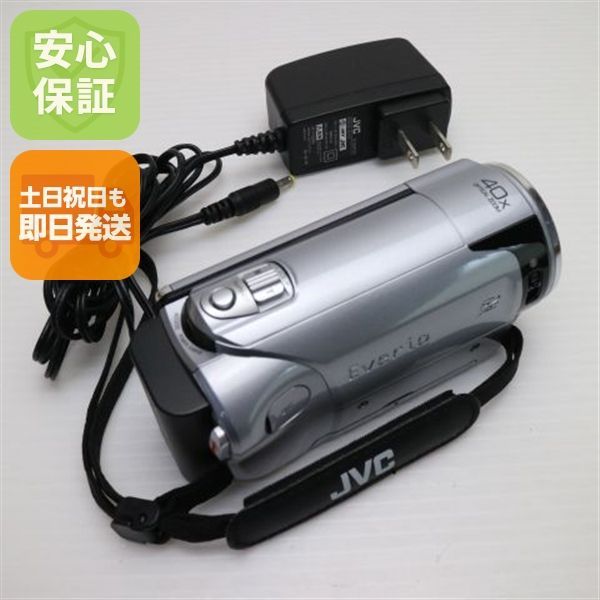 超 GZ-HM450 プレシャスシルバー 即日発送 VICTOR デジタルビデオカメラ 本体 土日祝発送OK 07000