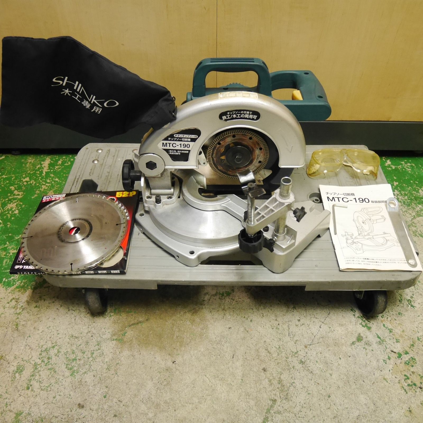 付き 新興製作所 チップソー 切断機 MTC-190 電動 工具 卓上 丸ノコ 丸のこ マルノコ SHINKO