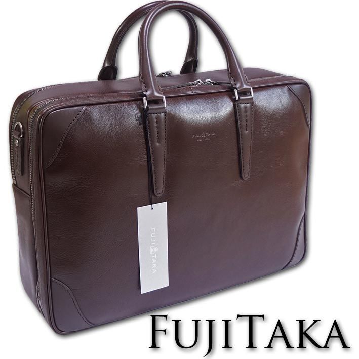 フジタカ FUJITAKA ダブルルーム レザービジネスバッグ B4 メンズ