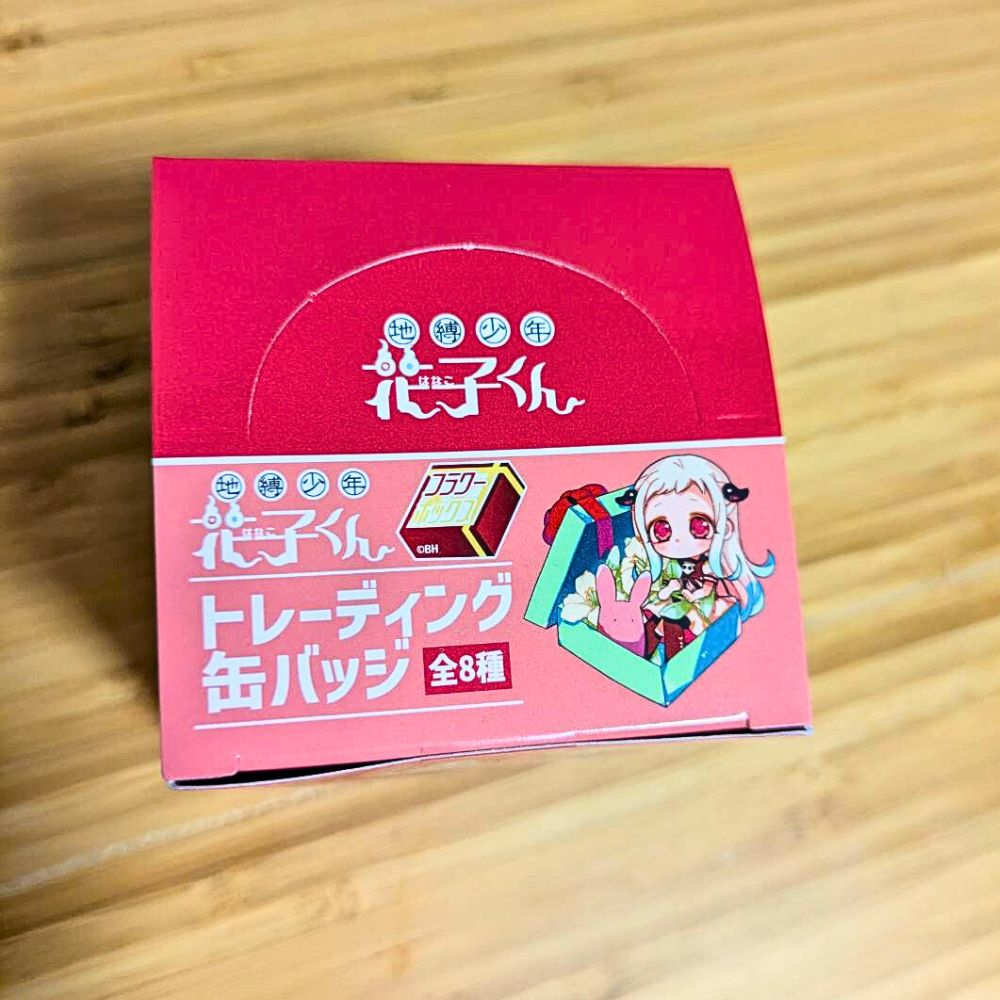 地縛少年花子くん トレーディング缶バッチ フラワーボックス 8個