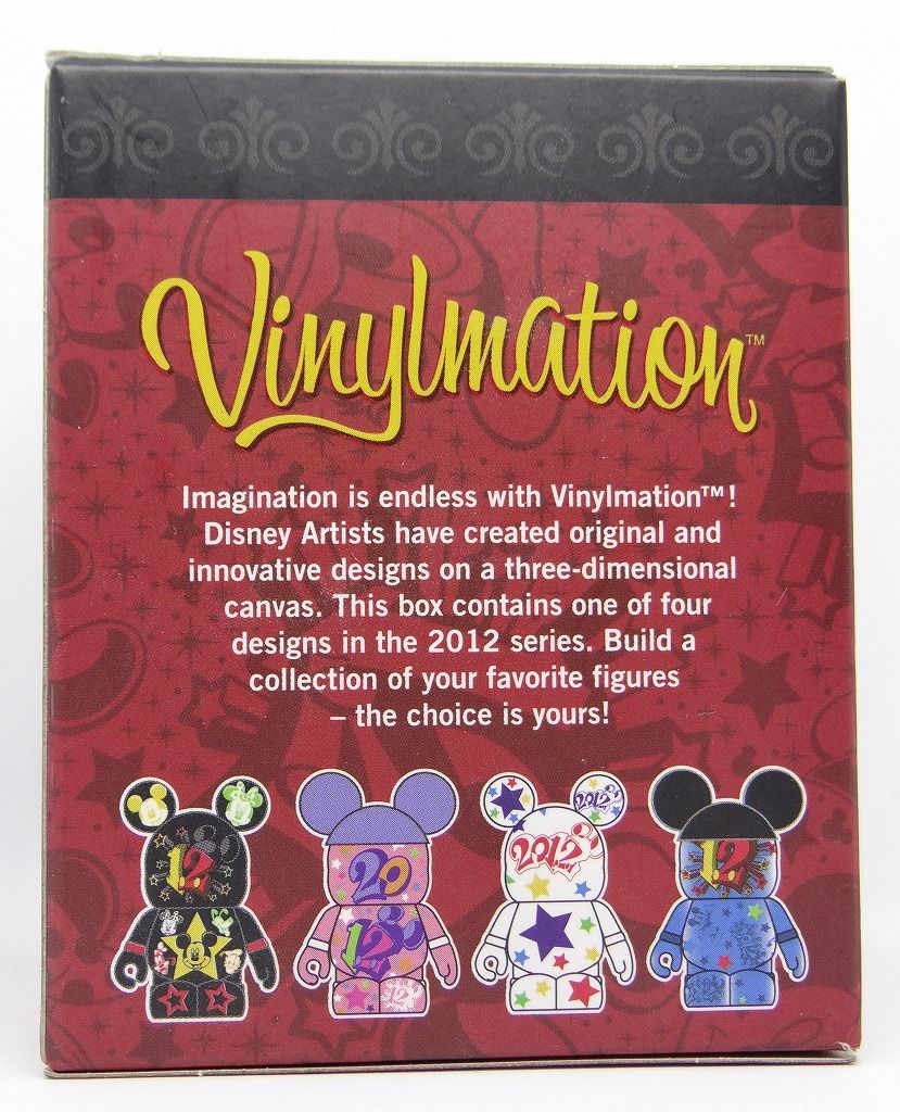 ディズニー バイナルメーション Vinylmation 2012Edition 黒 - メルカリ