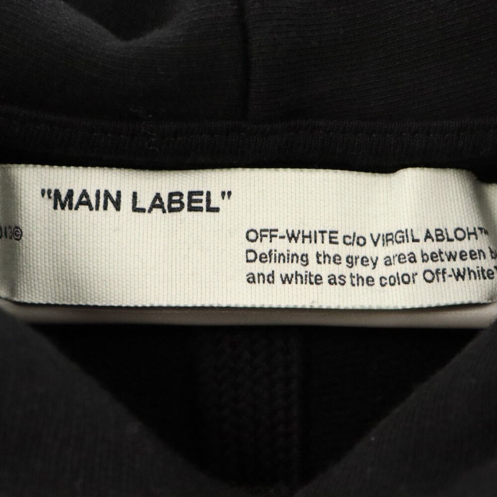 オフホワイト☆ロゴプリント スウェット ブラック 楽天市場】off-white オフホワイト（素材（生地・毛糸