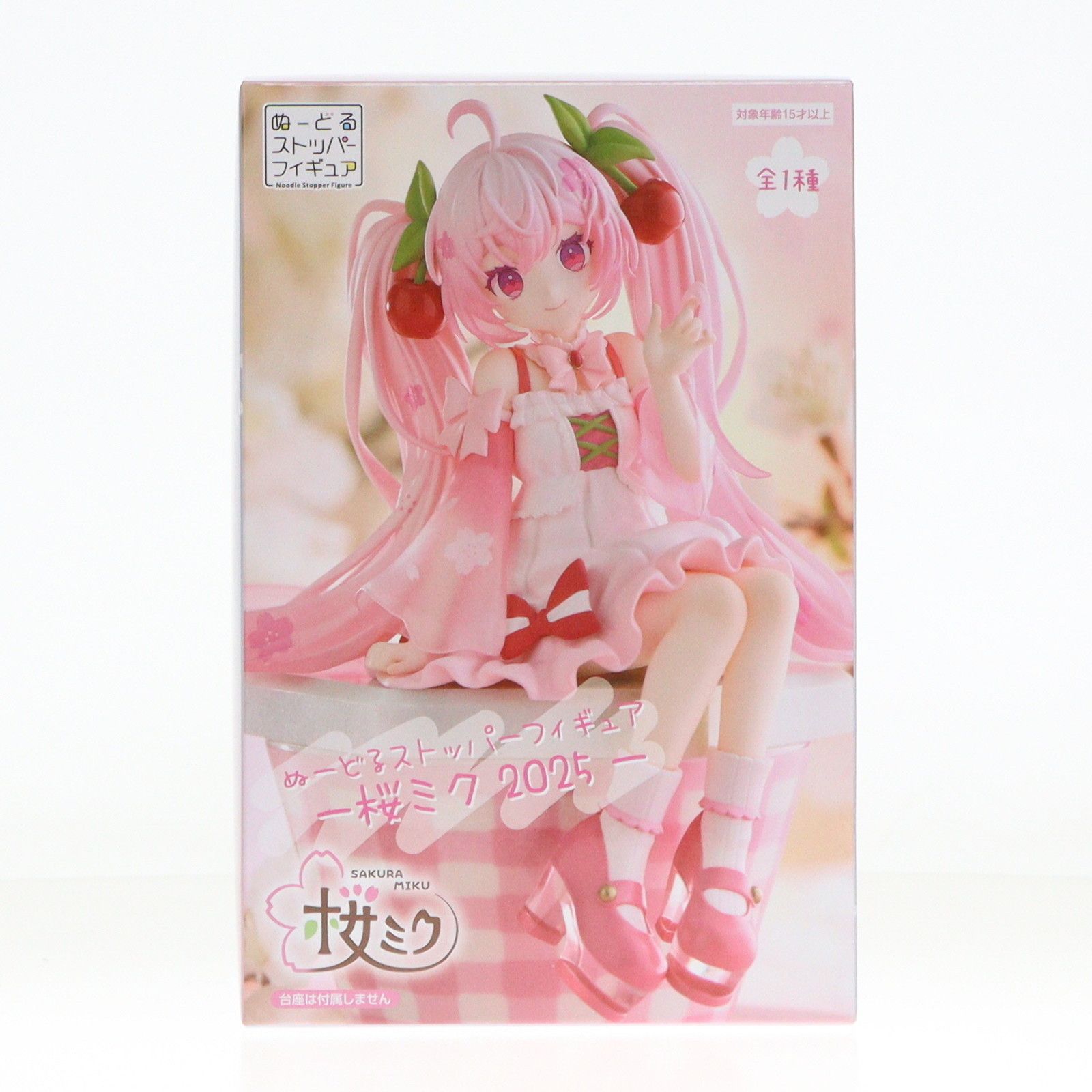 花の妖精になった『初音ミク』がぬーどるストッパーフィギュアと