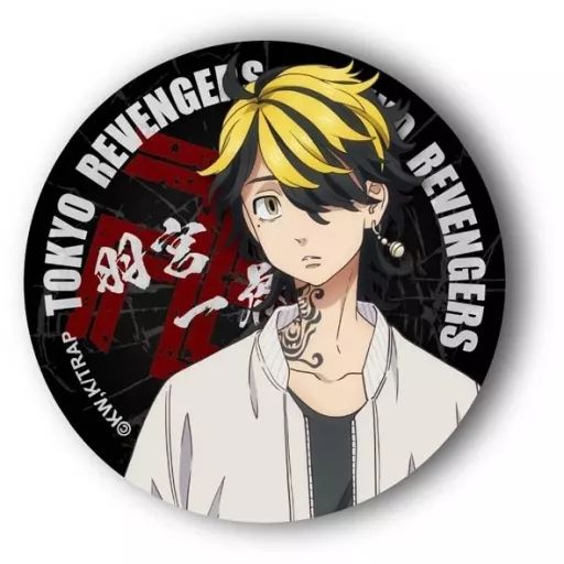 中古】バッジ・ピンズ 羽宮一虎 「東京リベンジャーズ トレジャー缶