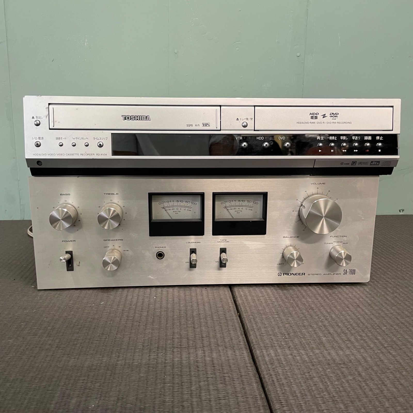 ♭ Pioneer SA-7600ステレオアンプ / 東芝 VTR一体型HDD&DVDビデオレコーダー RD-XV34SJ セット