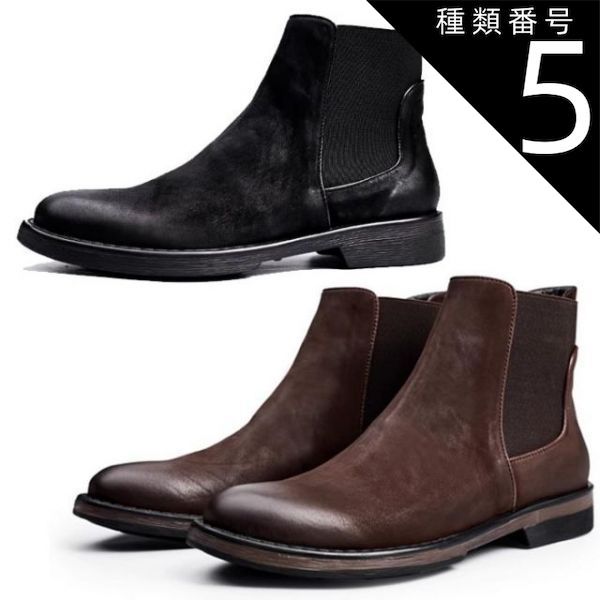 Paloma wool バラ　上着　ブラック PALOMA WOOL バラ 上着 / WHITE-大阪店