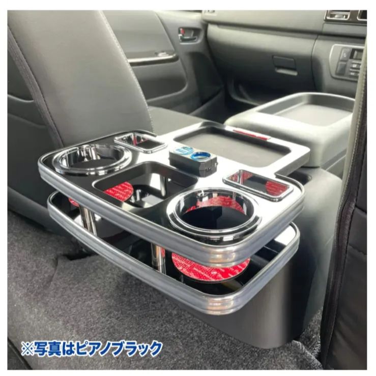 センターテーブル ドリンクホルダー付き