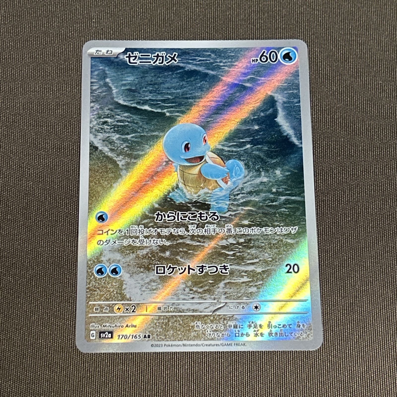 ポケモンカード約1700枚 ポケモンカード 未開封BOX スカーレット&バイオレット バトル