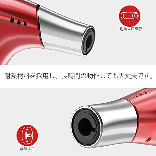 トーチバーナー ガスバーナー　料理用　BBQ 炙り調理 溶接 キャンプ炭火起こし Amazon | TOUCHHI トーチバーナー 料理用 ガスバーナー 炙り調理