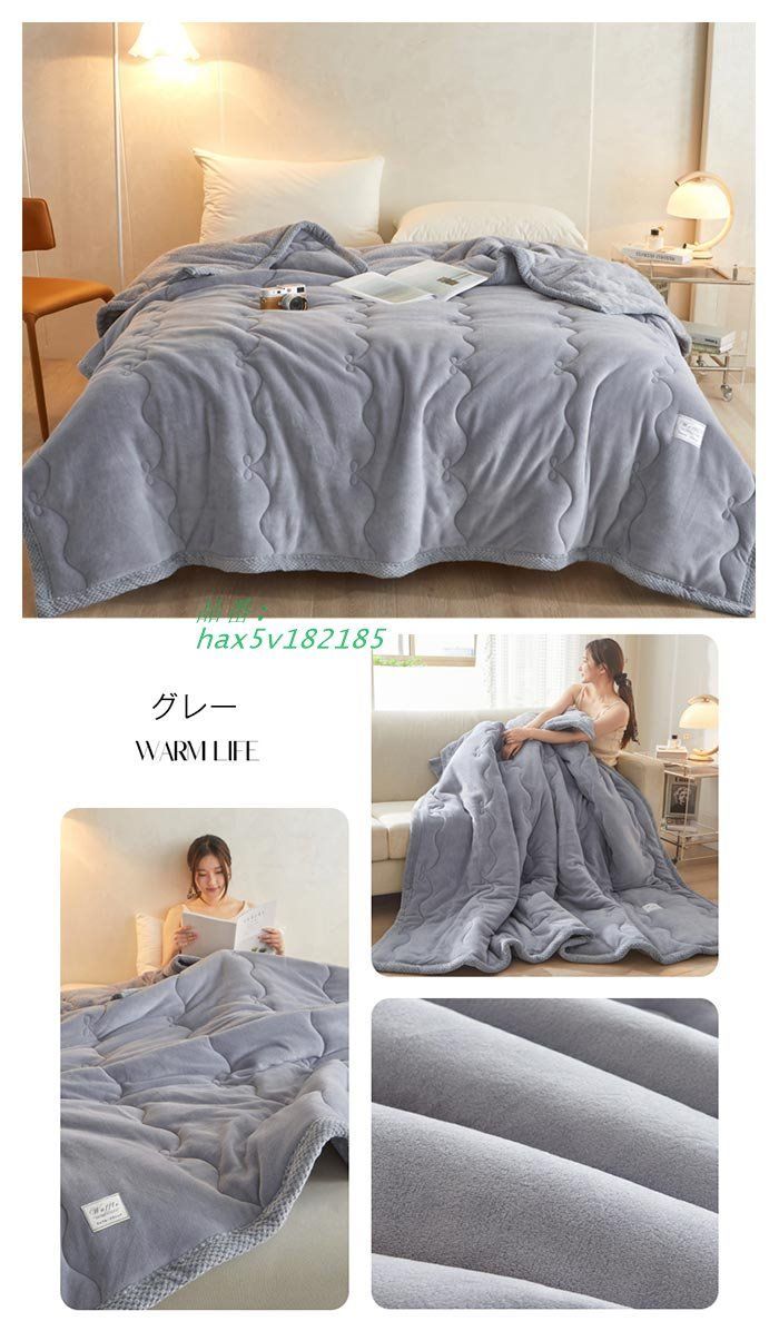 Prasad sleeping 電池式掛け布団 グラント Prasad sleeping 電位布団