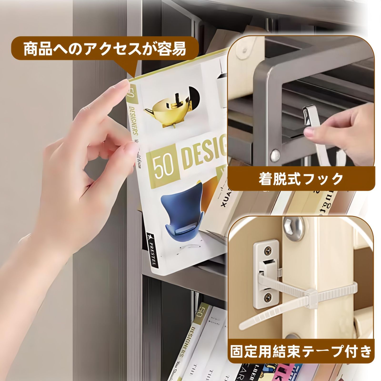 大容量