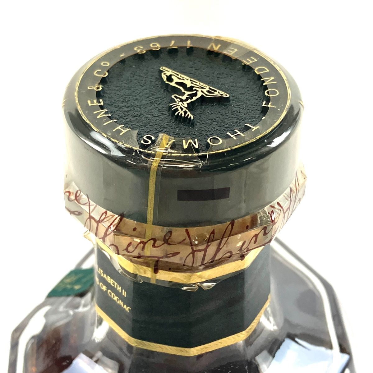 3本 ヘネシー カミュ レミーマルタン コニャック 700ml ブランデー