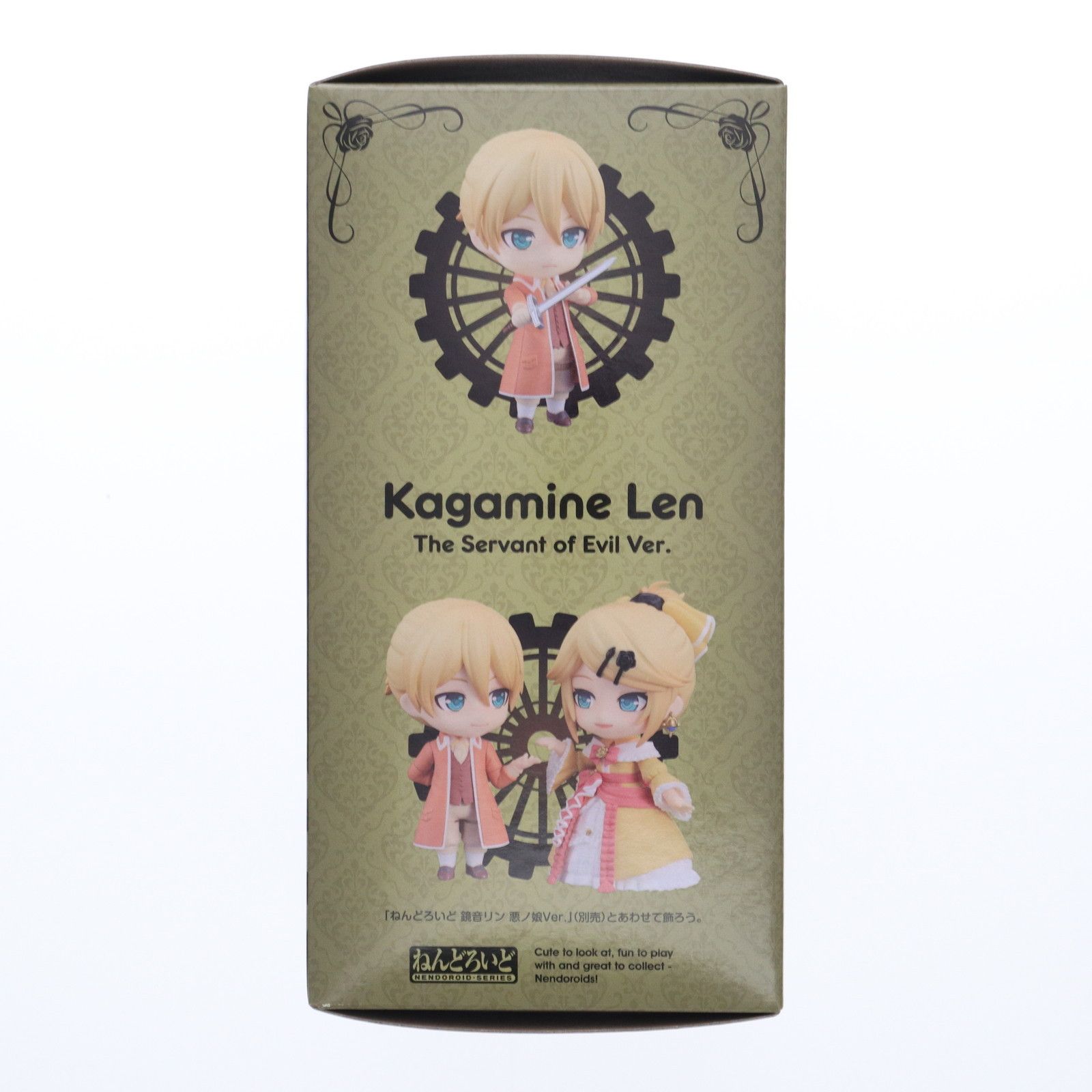 鏡音レン 悪ノ召使 ねんどろいど フィギュア グッドスマイルカンパニー ねんどろいど 鏡音レン 悪ノ召使Ver.｜グッドスマイルカンパニー