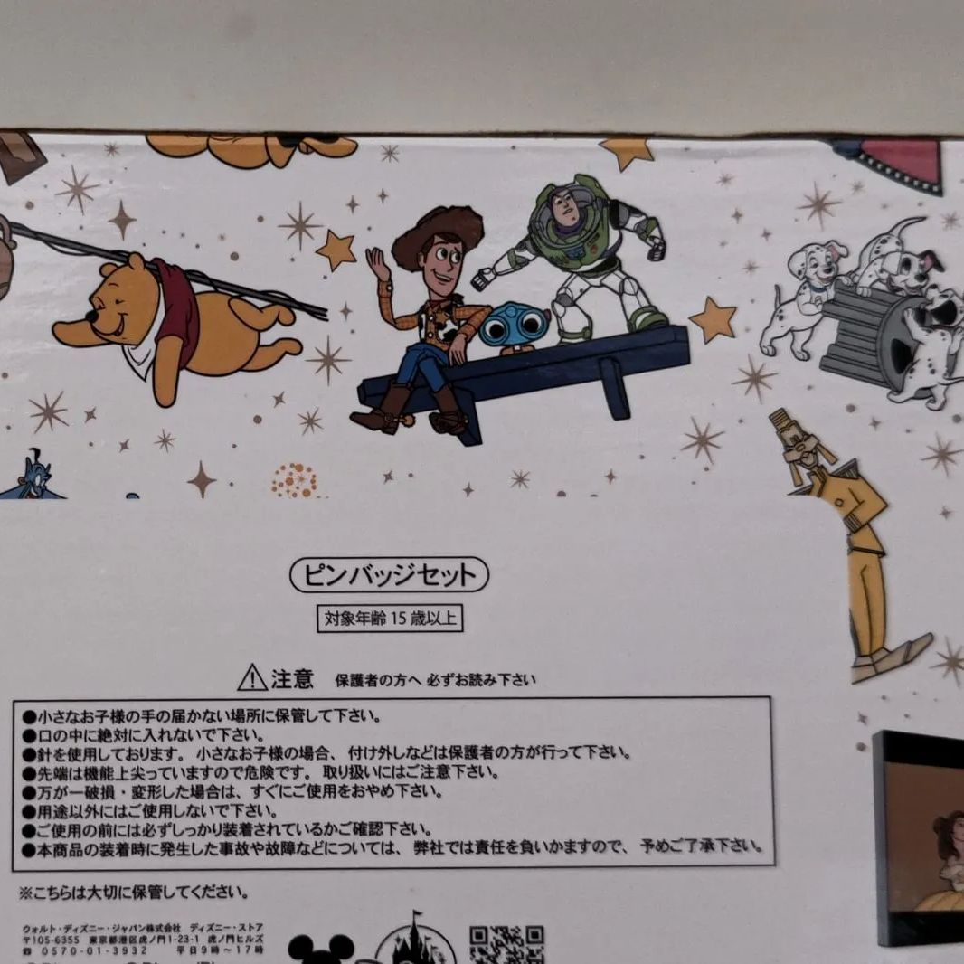 Disney ピンバッジセット♡Disney Store Japan 30TH - メルカリ