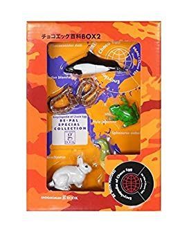 中古】 チョコエッグ百科BOX 2