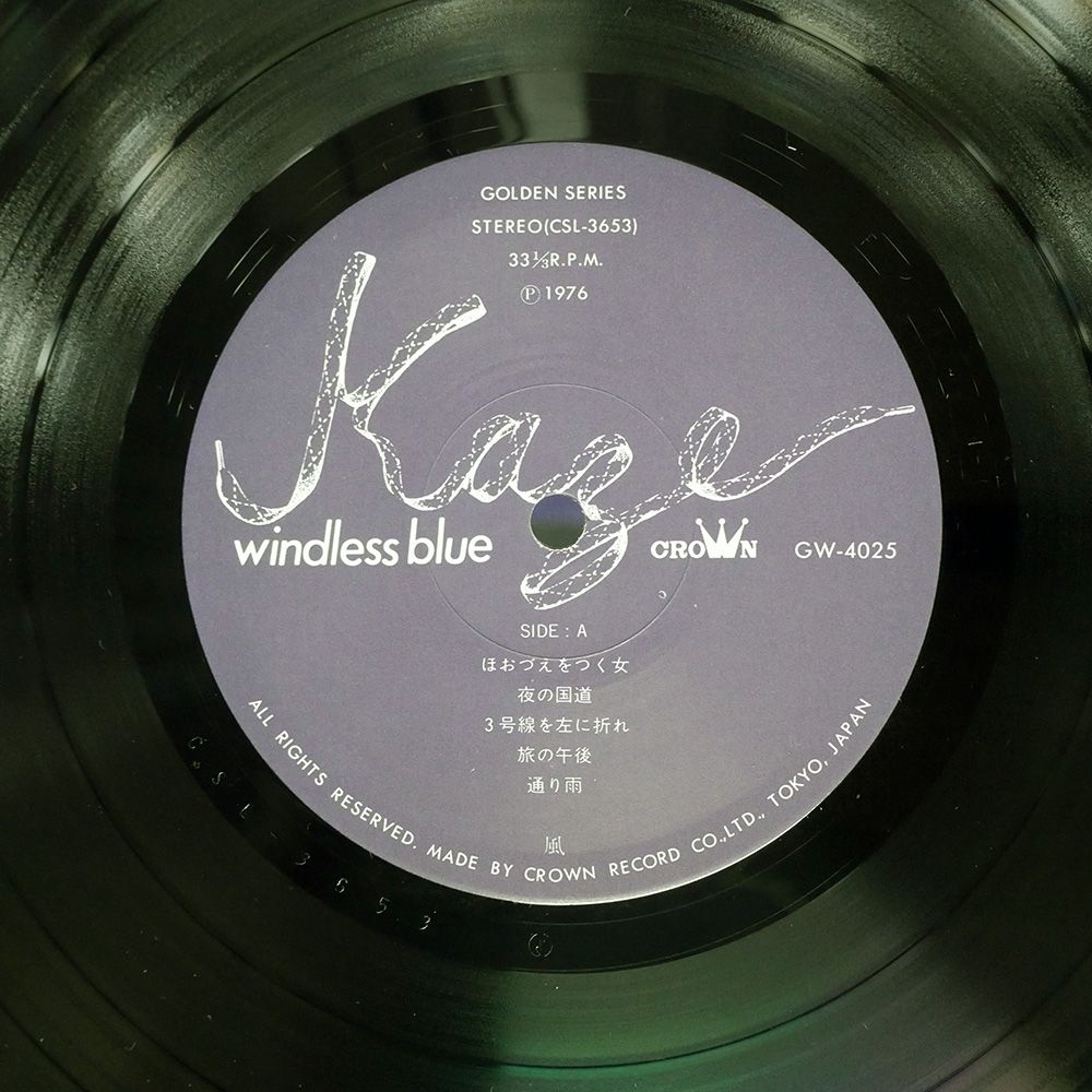 Phew フュー LP レコード 国内オリジナル盤 見本盤　帯付 Phew フュー LP レコード 国内オリジナル盤 見本盤 帯付 邦楽