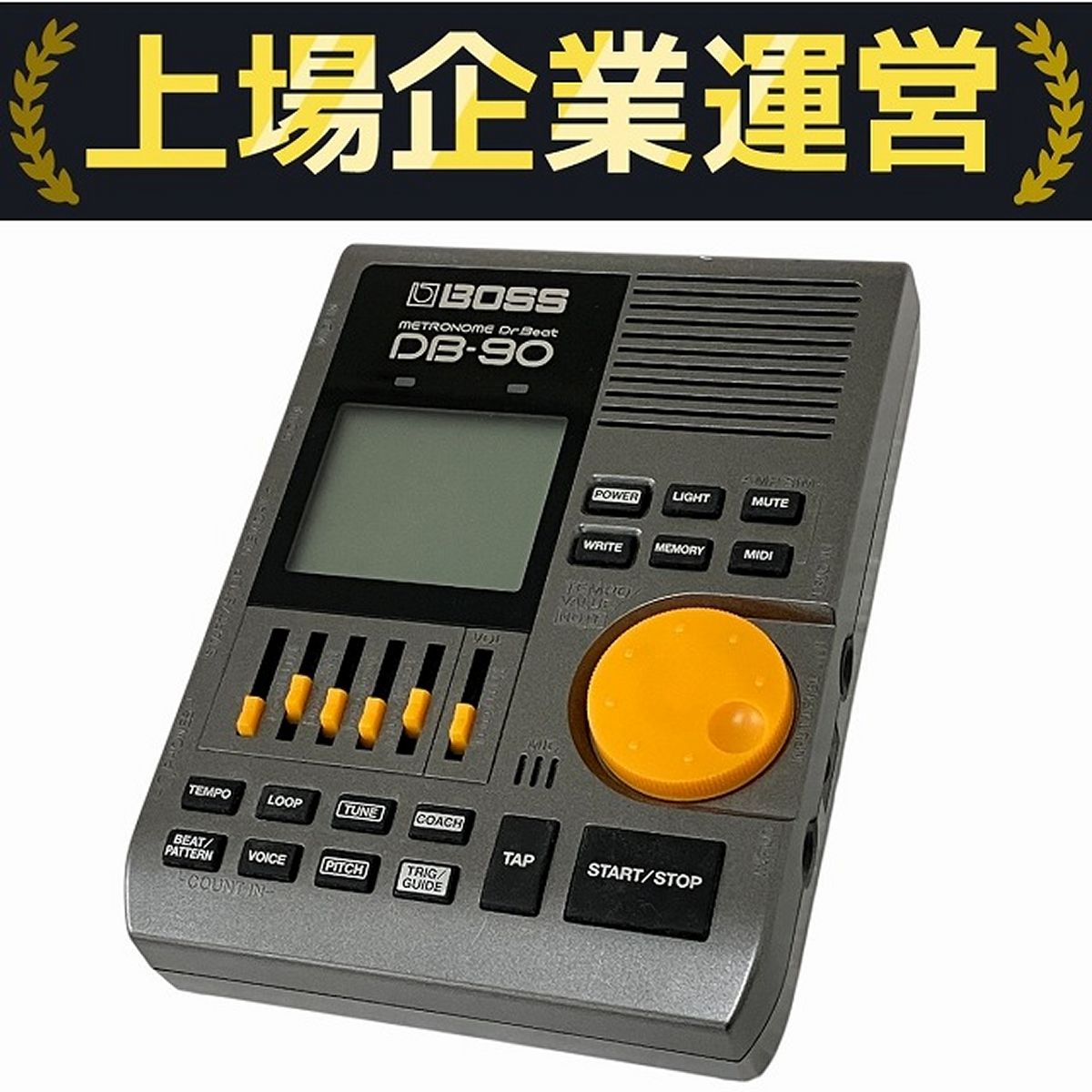 BOSS DB-90 ドクタービート リズムマシン メトロノーム ボス