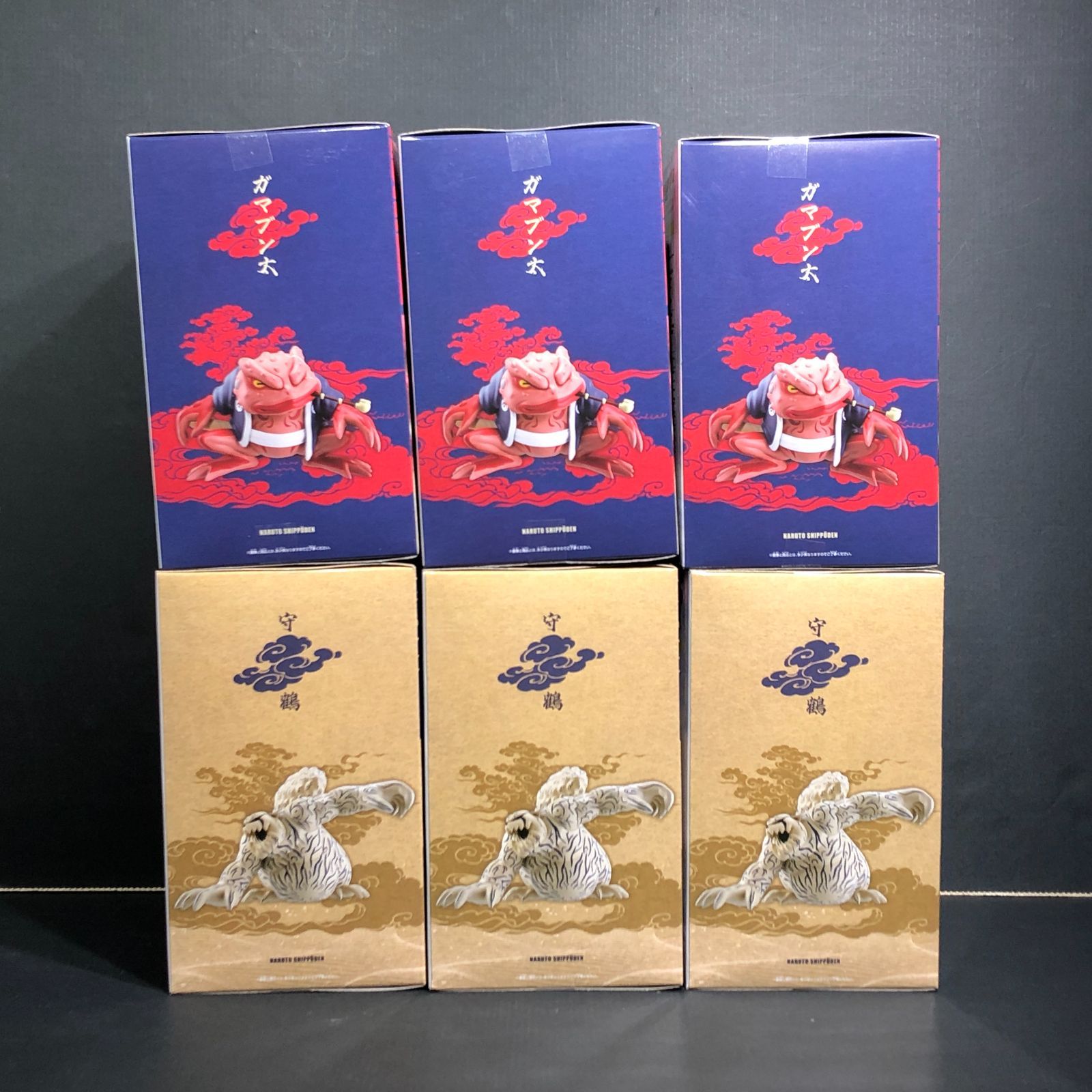 城東86-108】NARUTO疾風伝 守鶴 ガマブン太 ソフビフィギュア プライズ  