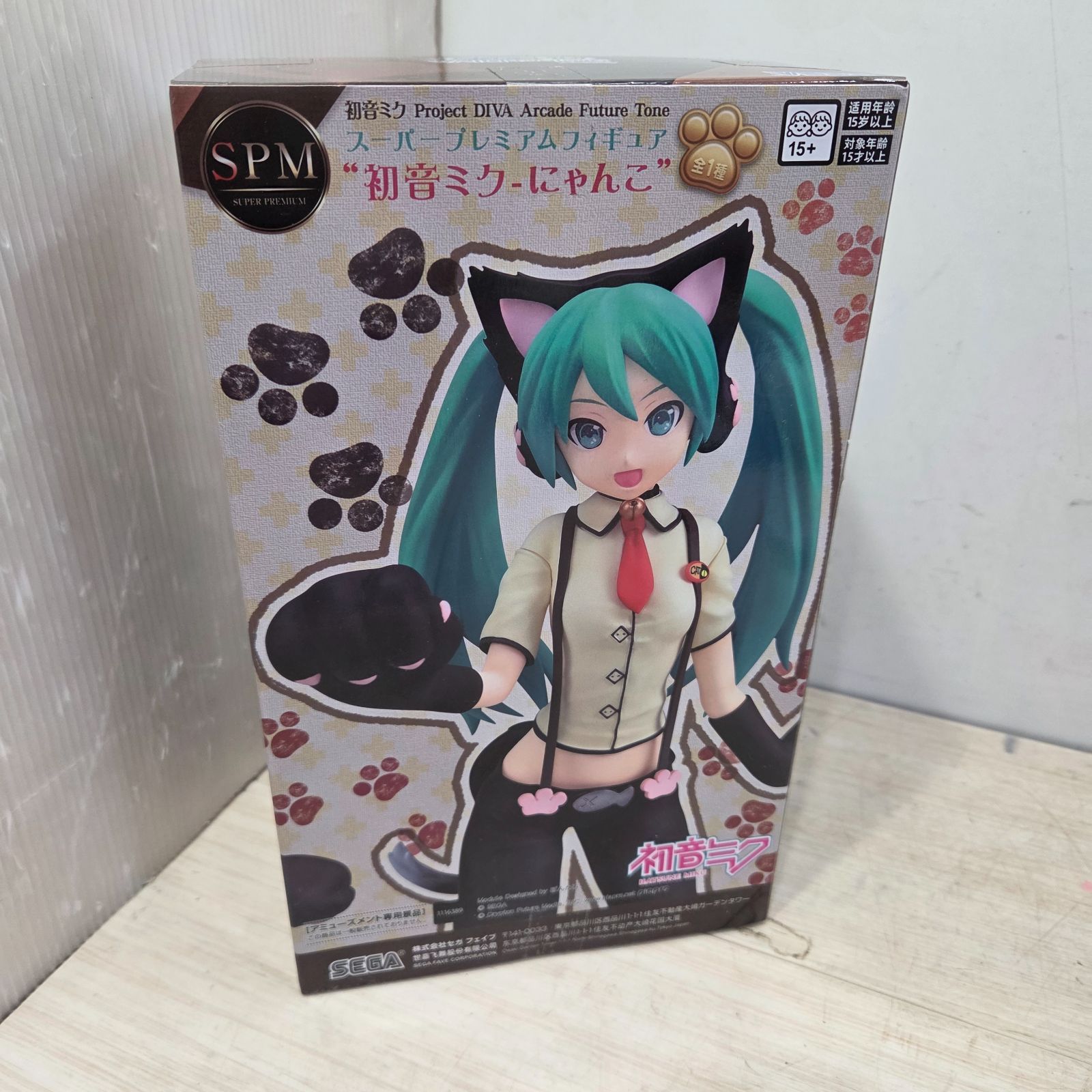 初音ミク スーパープレミアムフィギュア 初音ミク-にゃんこ 10個セット Amazon | セガ 初音ミク Project DIVA Arcade Future Tone