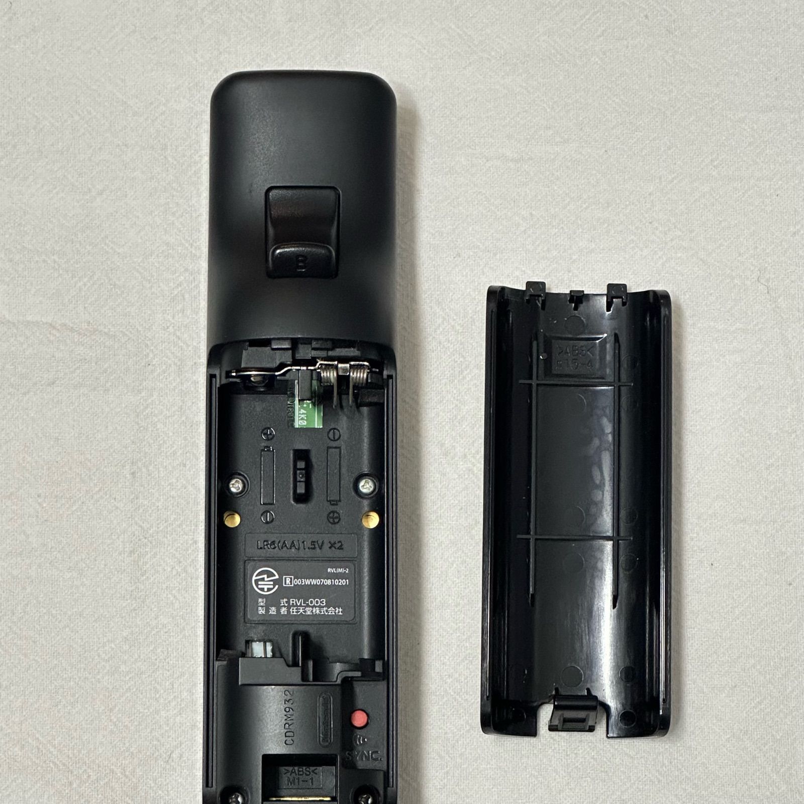 Wii黒 wii_console_black_1-247x247.png