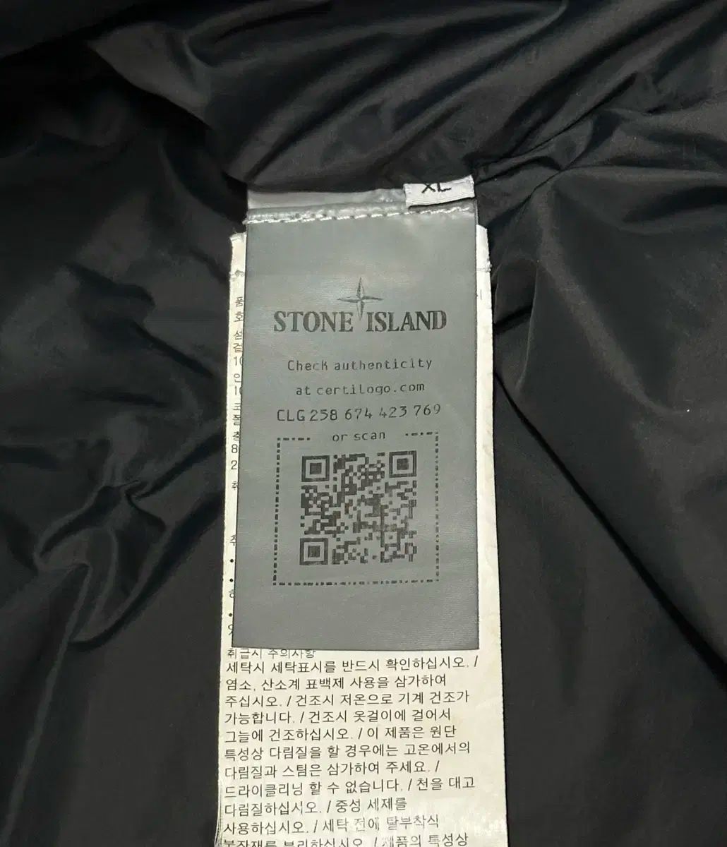XL 105