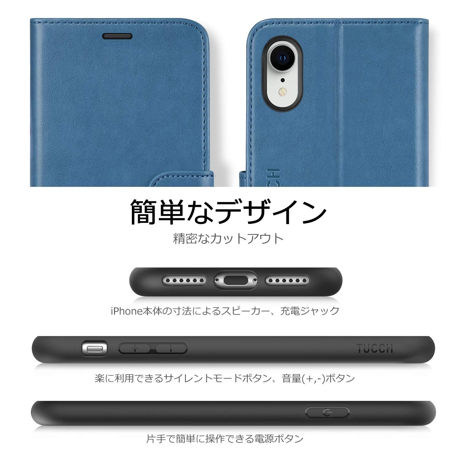 数量限定】レイクブルー 6.1インチ対応 XR XR iPhone iPhone 留め具 