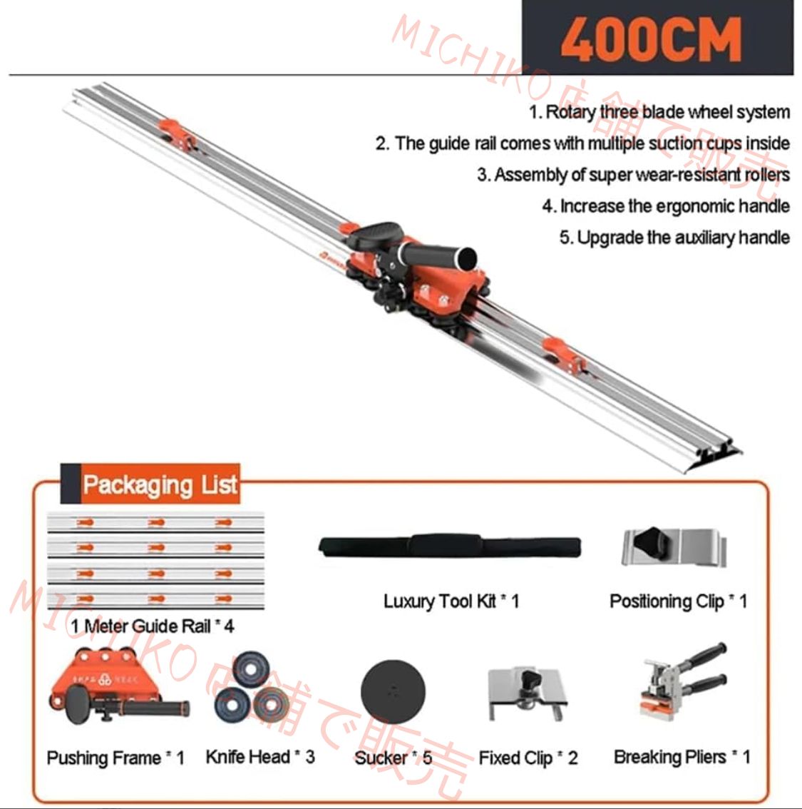  手動タイルカッター 大判タイルカッター 内蔵吸盤-タイルパイラー付きセラミックタイルカッター 3タイルプッシュナイフシステム 厚さ12 mmまでの磁器タイルカッター 7 wheel 4 m 切削工具 切削 切断 穴あけ