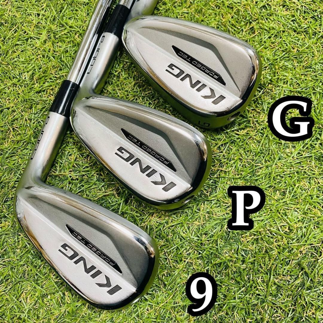 【良品】コブラ キングフォージドテック メンズアイアンセット 7本 スチール S 良品】コブラ キングフォージドテック メンズアイアンセット 7本