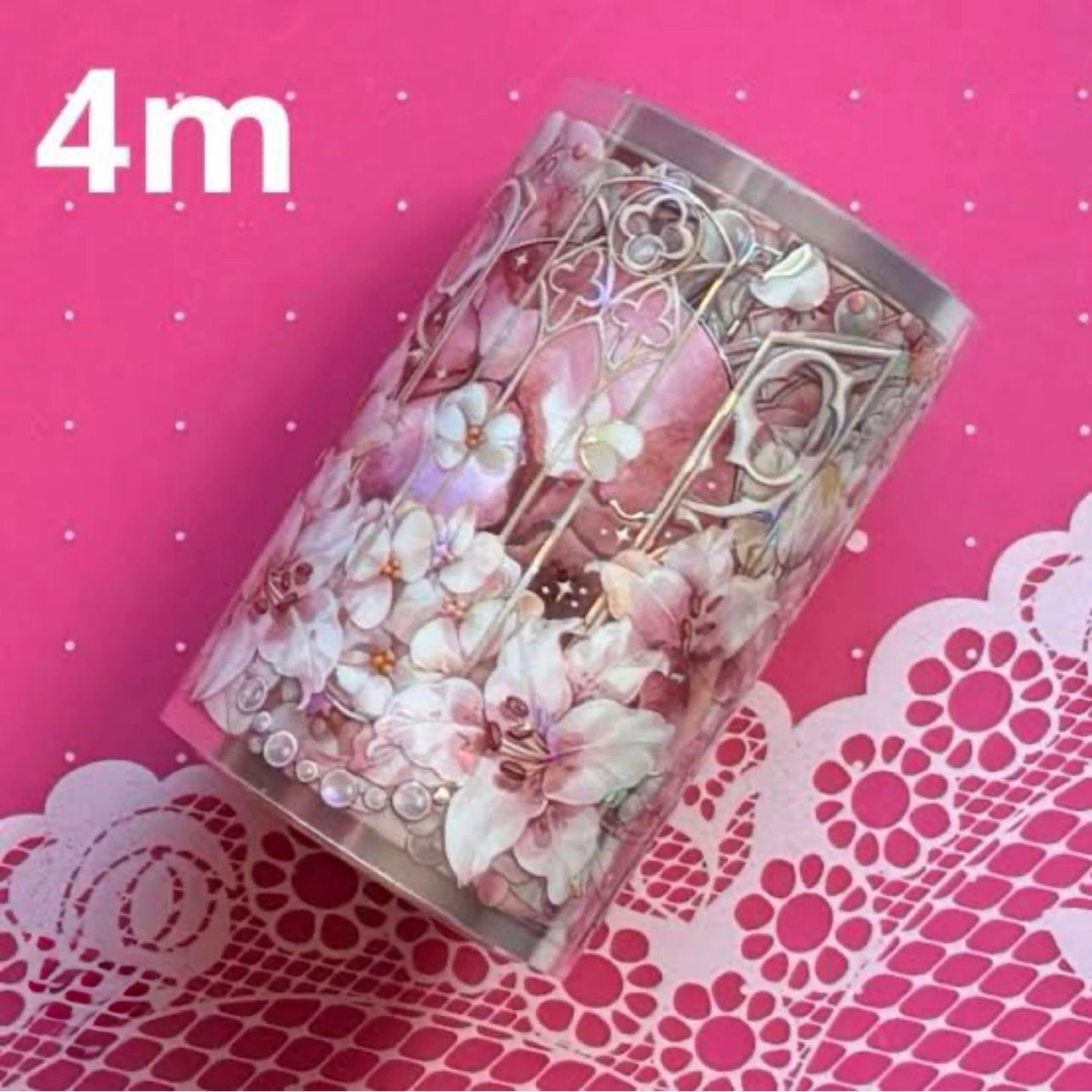 735 贝壳光 6cm×4m 蜜糖百合 半端巻き 海外マスキングテープ SKLAD-KIRPICHA_RU