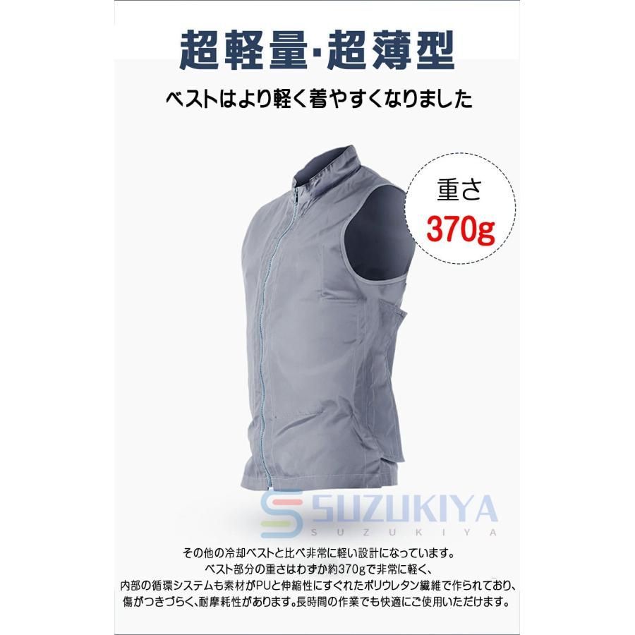 男女 仕事