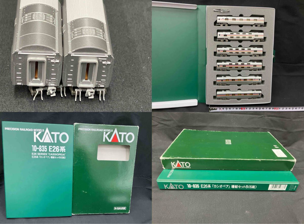 Nゲージ KATO 10-835 E26系客車｢カシオペア｣ 6両増結セットB