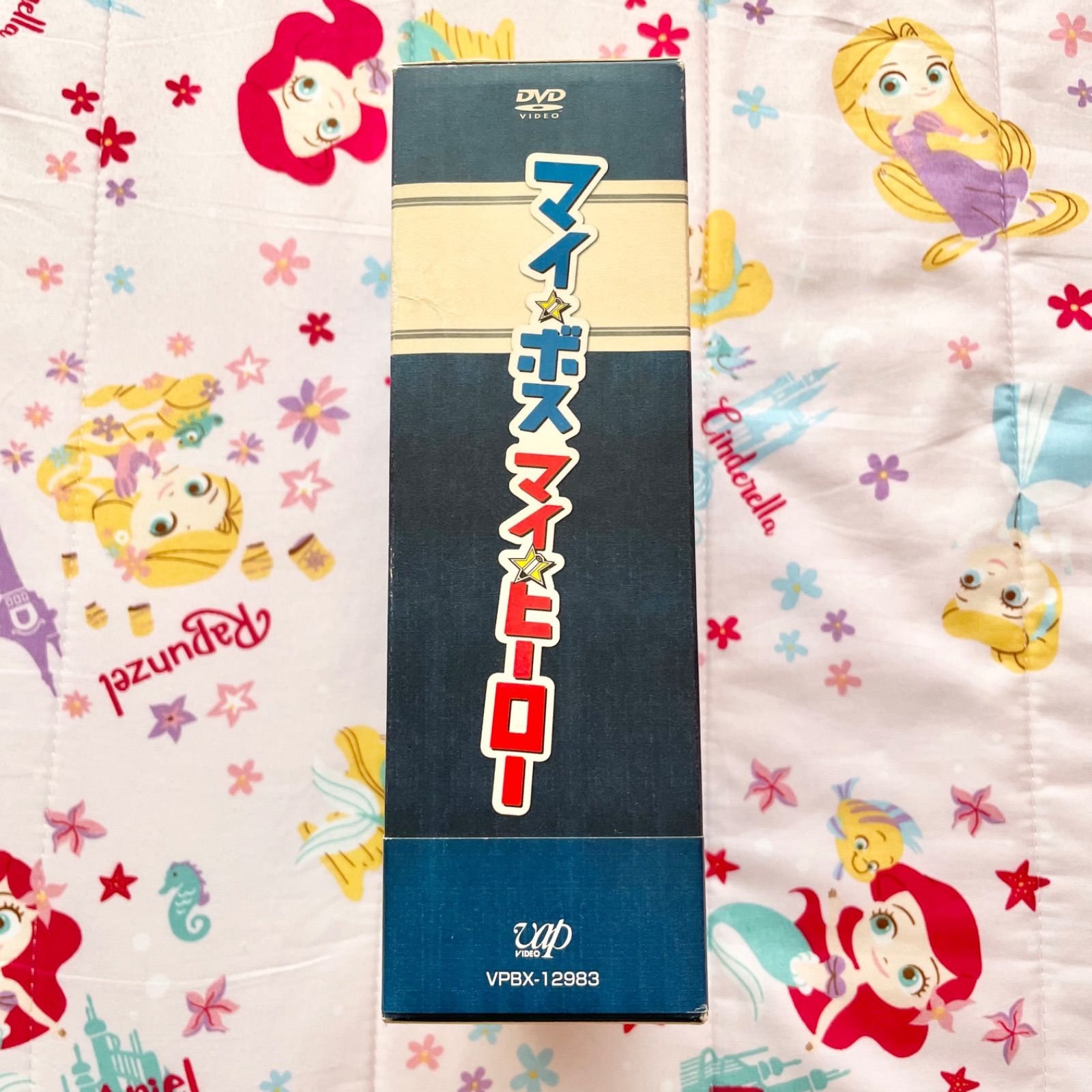 マイボスマイヒーロー DVD DVDBOX 長瀬智也 - メルカリ