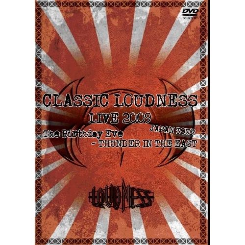 ラウドネス　DVD LIVE 2009 LOUDNESS - LIVE DVD「CLASSIC LOUDNESS LIVE 2009  - YouTube