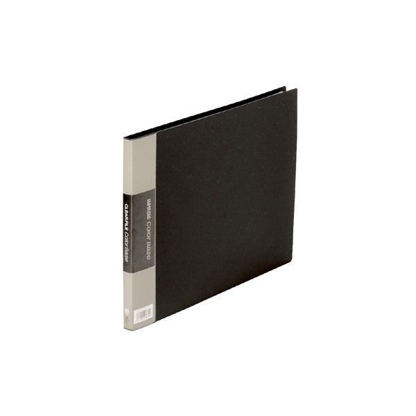 信楽焼 煎茶器 神崎紫峰 手捻り 急須 湯呑み5客 湯冷まし 煎茶道具