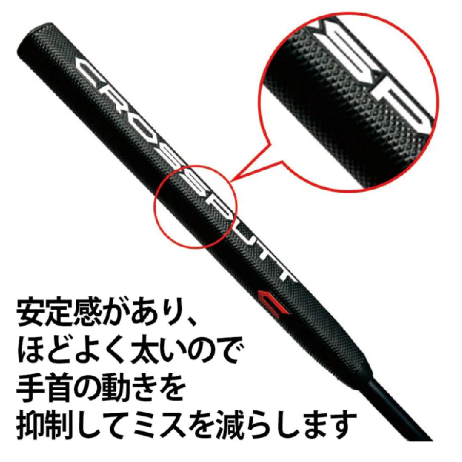 新品】クロスパットゴルフ パター CROSSPUTT GOLF CP-100 ピン型 ブレード型 ゴルフクラブ ブラック 左利き用 レフティ -  メルカリ