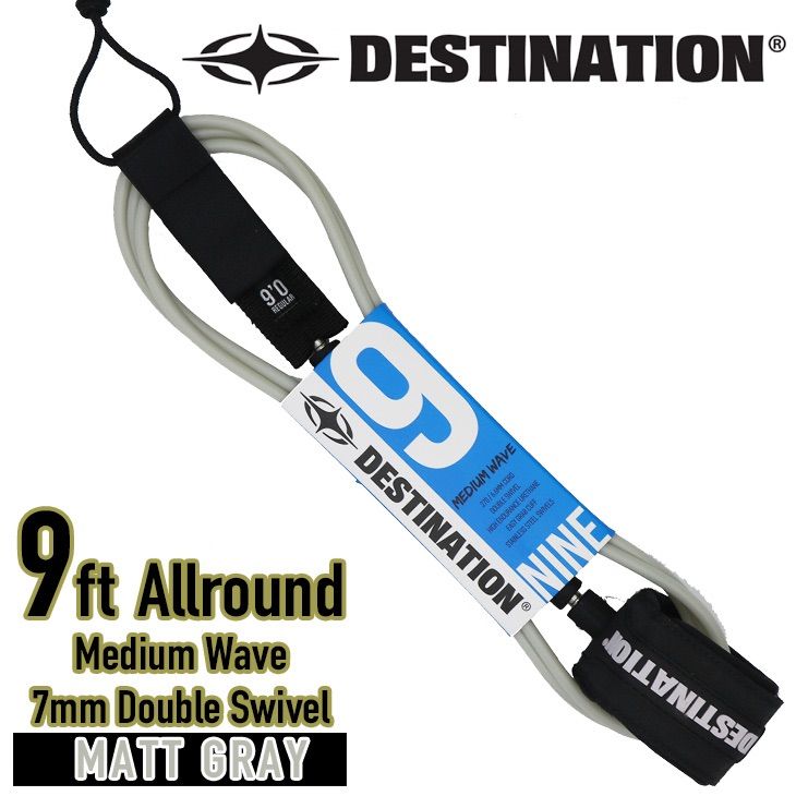 DESTINATION 9ft