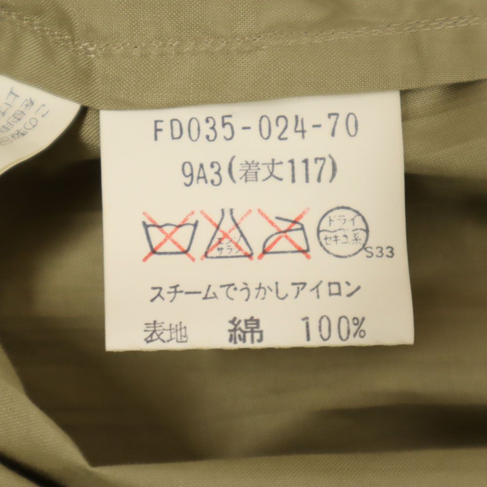 Burberrys バーバリーズ 90s 未使用 オールド デッドストック