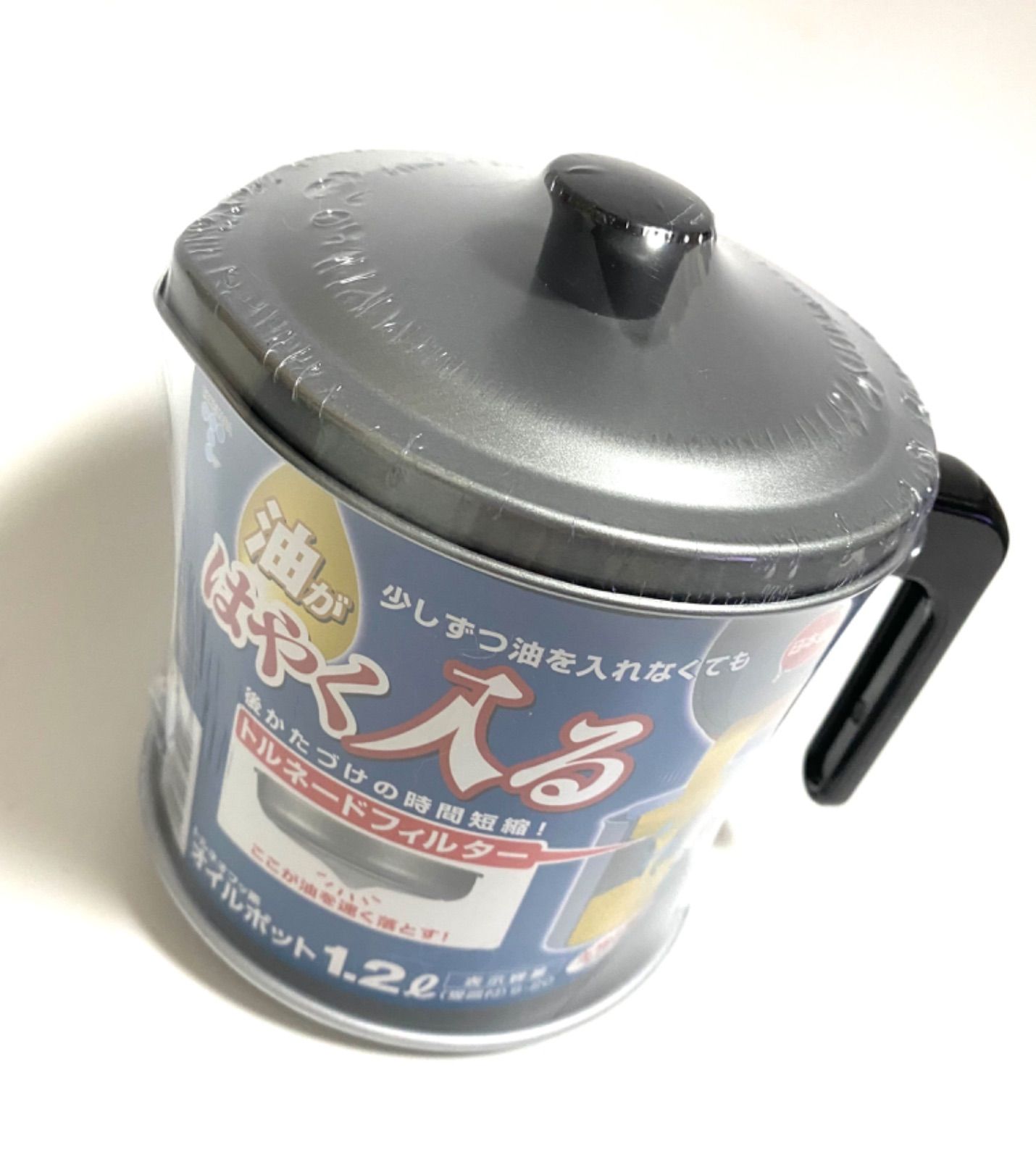 竹原製缶 オイル ポット 受皿付 フッ素加工 日本製 グレー 1.2L 油がはやく入る(主婦の発明) トルネードフィルター 2c8SHykvXp,  キッチン、日用品、文具 - closetoart.fr