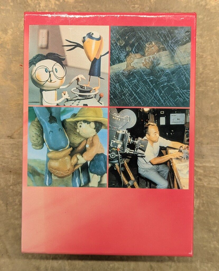 岡本忠成全作品集 DVD-BOX - メルカリ