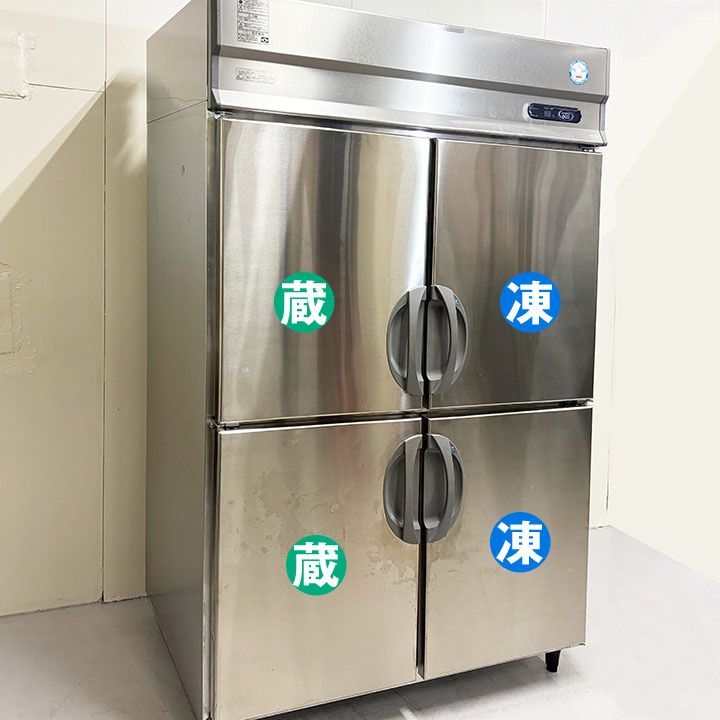 フクシマガリレイ タテ型冷凍冷蔵庫 ARD-122PM 2014年製 冷凍2室