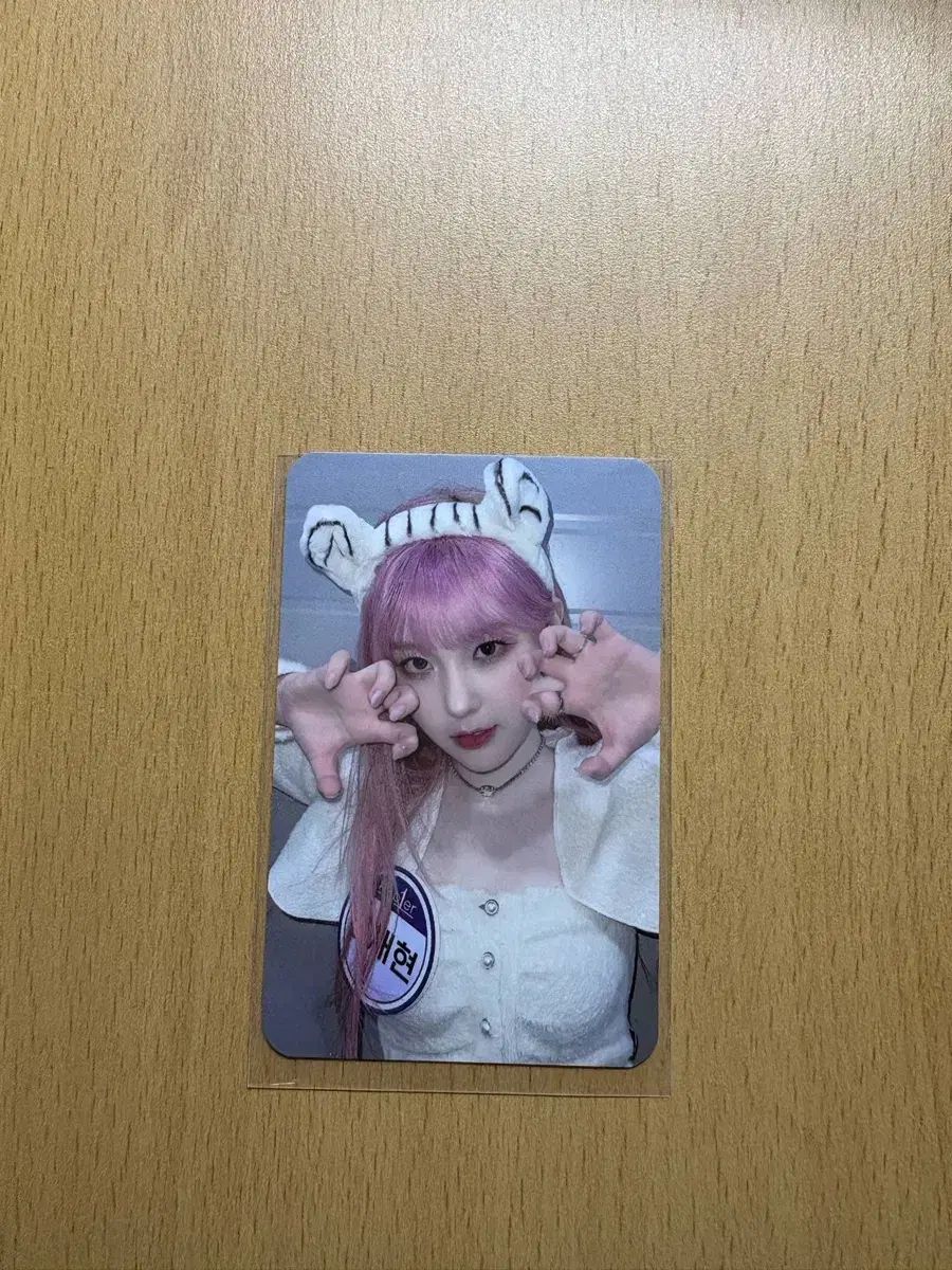 Kep1er(ケプラー) チェヒョン(CHAEHYUN・キムチェヒョン) チェ