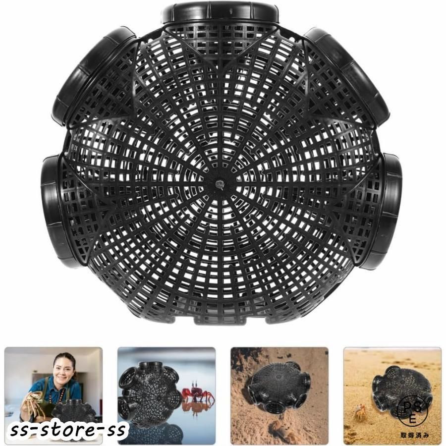 うなぎ捕 工具 Amazon | うなぎ 仕掛け 捕獲 かご 簡単組立 穴子小魚 鰻 穴子 6