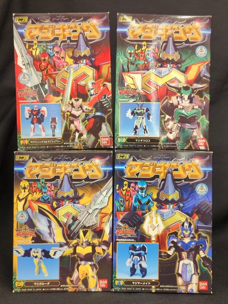 バンダイ ミニプラ/マジキング 魔法戦隊マジレンジャー 全4種セット マジキング