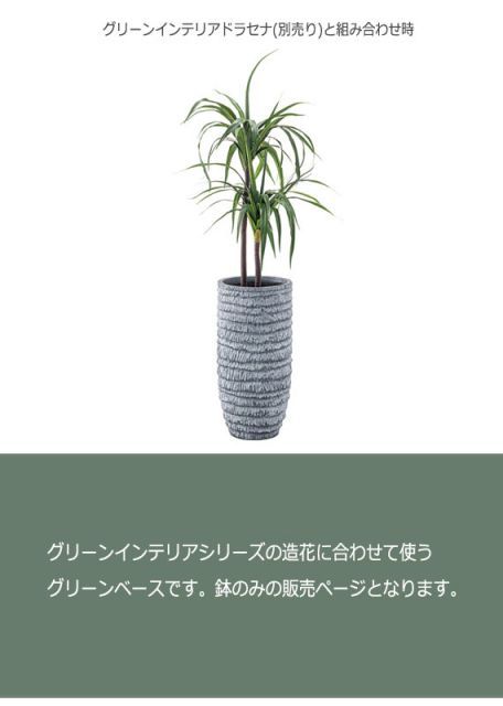 ブルー 青色 水鉢 睡蓮鉢 寿弥造り 生け花 盆栽 楽天市場】アクア