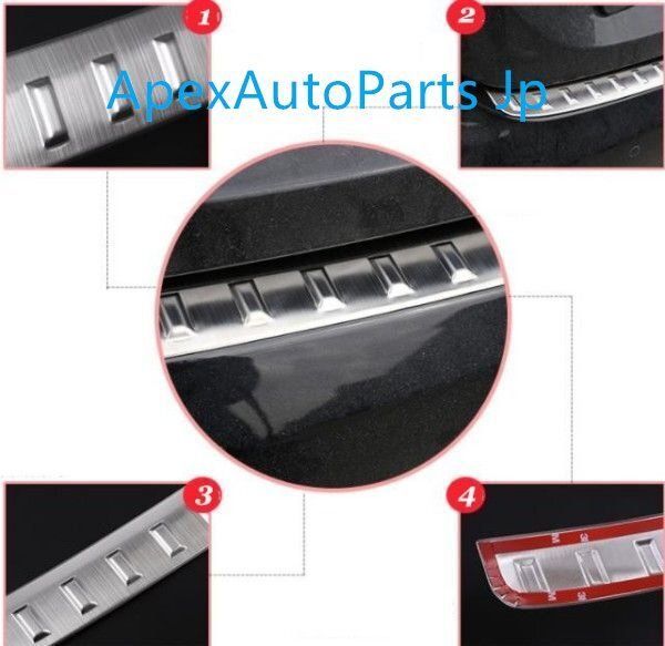 メルセデス ベンツ Sクラス W222 2013-2020年 トランク ガード プロテクター ガーニッシュ ステンレス 外側