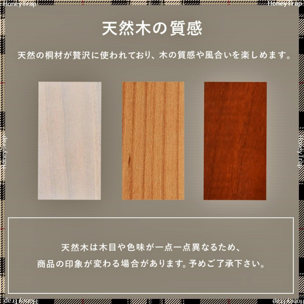 MUD-6410 キッチン収納ワゴン
