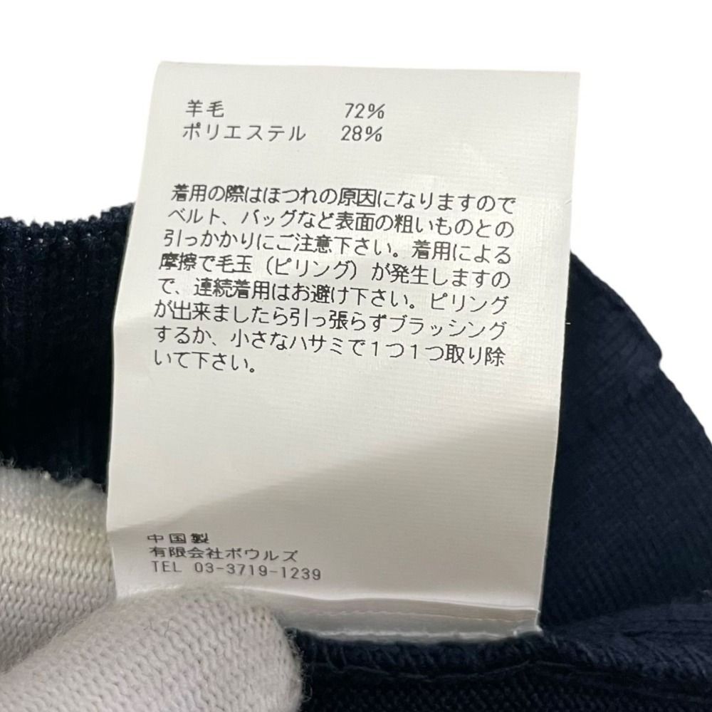美品 23AW HYKE ハイク WIDE RIBBED CROPPED VEST ショート丈