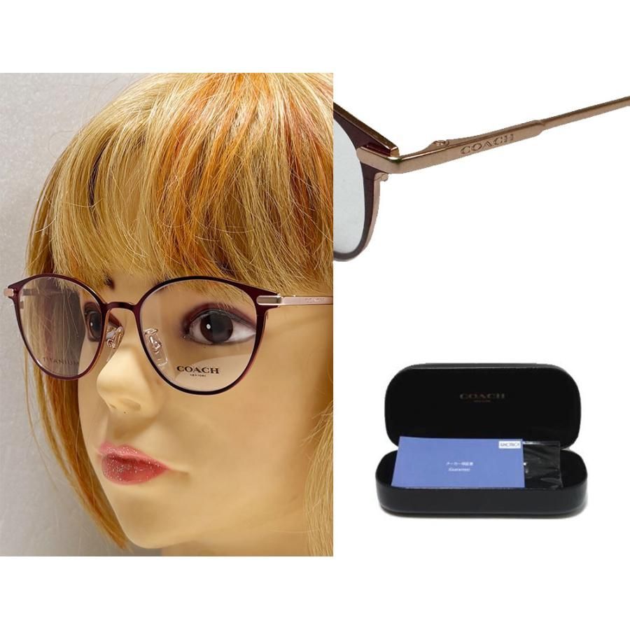 COACH】 コーチ メガネフレーム 0HC5181TD 9048 バーガンディ/ローズ  