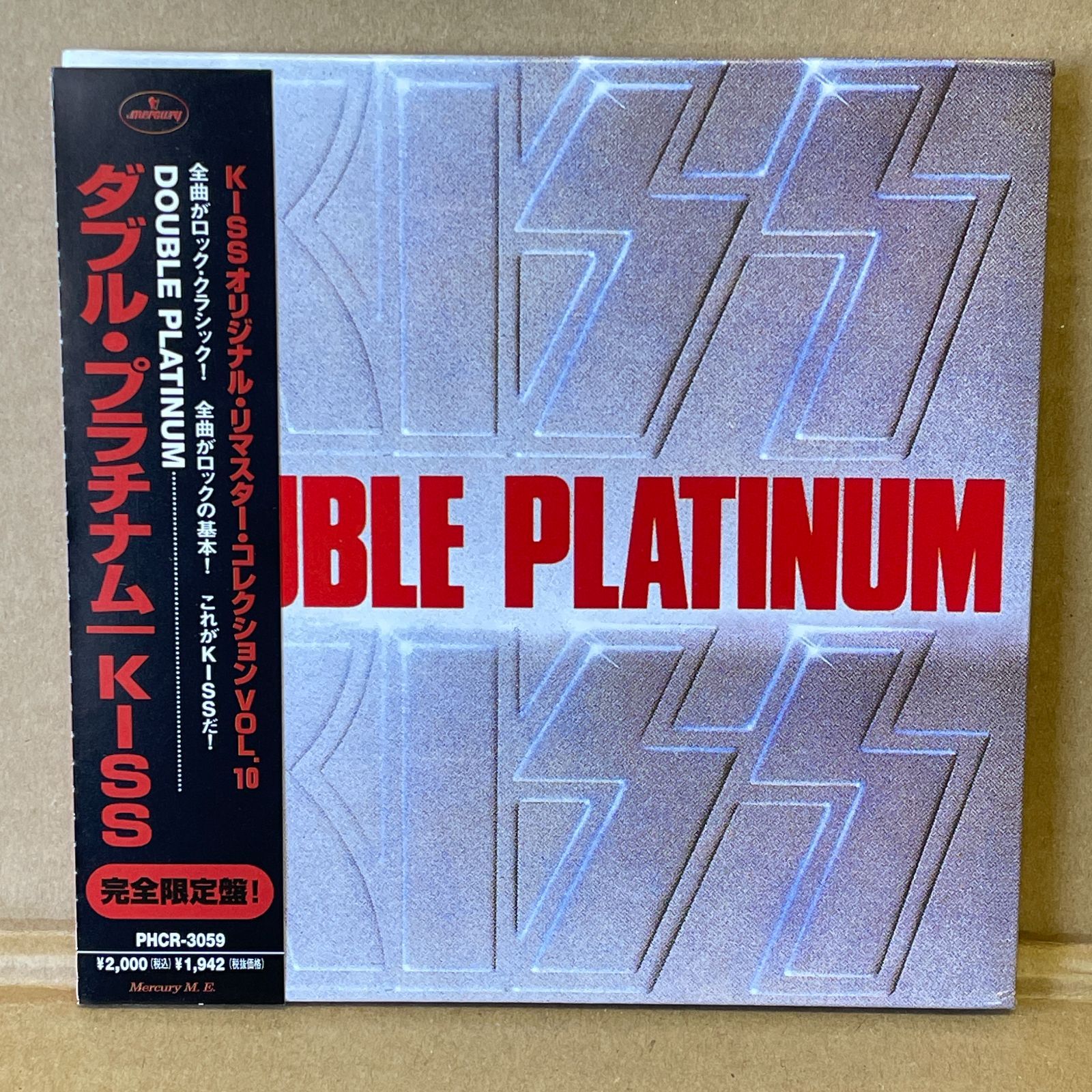 KISS キッス ジャンク紙ジャケCD ベストアルバム ダブルプラチナム 20